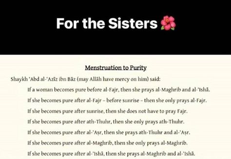 Dua For Menstruation, Menstruation In Islam, Tasbeeh During Menstruation, Dua During Menstruation, Asr Prayer, Islamic Beauty, Muslim Beliefs, Islamic Tips, Quranic Quotes