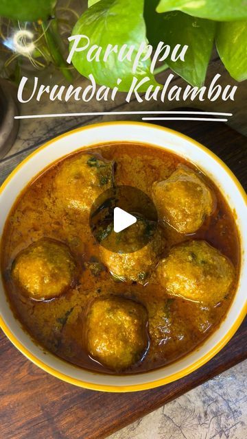 Vandana samayal on Instagram: "PARUPPU URUNDAI KULAMBU😋👌#gravy#lunch#recipe#kulambu

💚 The Indus Valley: 100% Healthy Cookware

🤩 For Extra 12% discount, use code “VANDANA727”

➡️ BESTSELLERS of The Indus Valley: 
Buy Best Selling Kitchenware Products Online @ Best Price- 40% Off

Visit The Indus Valley to explore a wide range of healthy cookware. Check out our best sellers in cast iron cookware, iron cookware and tri-ply stainless steel
The Indus Valley
https://www.theindusvalley.in/

#indusvalley #ad #healthycookware #collaboration #healthyfamily #castiron #triplystainlesssteel

INGREDIENTS:

Paruppu Urundai / dhal balls:
Channa dhal/kadala paruppu-1 cup
Thuvar dhal/ Thuvaram paruppu-1/2 cup
Moong dhal/ Padi paruppu-1/2 cup
Red chilli-3
Onion-1 
Coriander leaves-1/2 cup
Finely Choppe Kulambu Recipe, Healthy Cookware, Kitchenware Products, Indus Valley, Lunch Recipe, Iron Cookware, Coriander Leaves, Cast Iron Cookware, Red Chilli