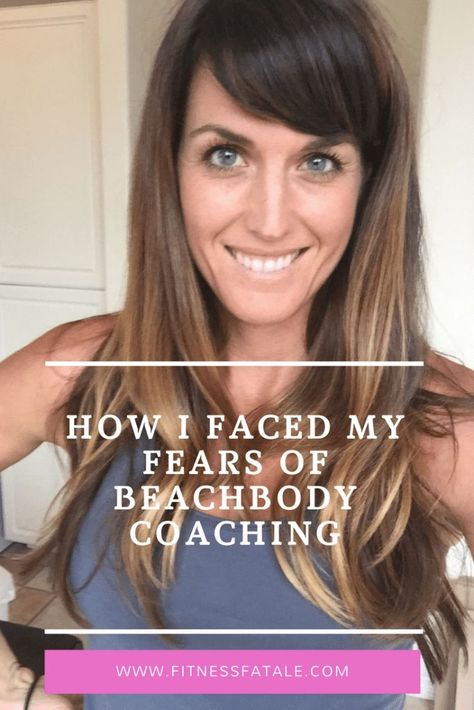 How I got over my fears of becoming a part of a network marketing company and have become a successful Beachbody coach Week Home Workout Plan, Beachbody Coaching, Team Beachbody Coach, Home Workout Plan, Fitness Coaching, Daily Workout Plan, Sport Quotes Motivational, Events Ideas, Health Coach Business