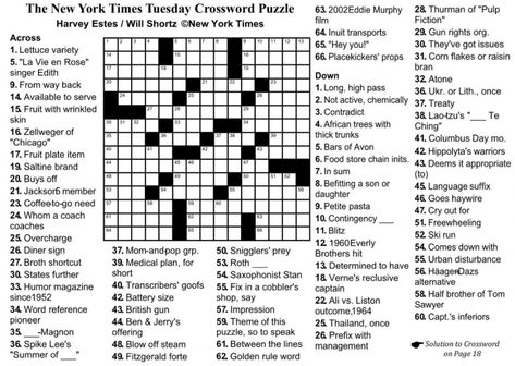 crossword puzzle printable ny times syndicated answers new york free printable sunday ny times crossword puzzles Crossword Puzzles Printable, Crossword Puzzle Maker, Free Printable Crossword Puzzles, Christmas Crossword, Puzzles Printable, Printable Crossword Puzzles, Puzzle Maker, Free Printable Puzzles, Number Puzzles