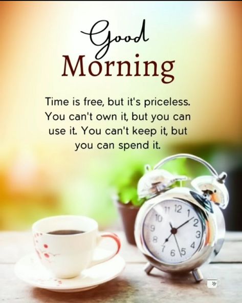 Good Morning Quotes Monday, Monday Good Morning Quotes, Morning Quotes Monday, Good Morning Meaningful Quotes, Monday Morning Wishes, Morning Quotes In English, Monday Good Morning, Daily Wishes, Motivational Good Morning Quotes