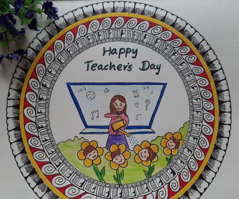 Easy mandala for beginners Teachers day celebration Drawing Ideas Mandala, Teachers Day Drawing, Mandala For Beginners, Teachers Day Celebration, Art Step By Step, Teachers Day Card, Easy Mandala, Easy Mandala Drawing, Draw Easy