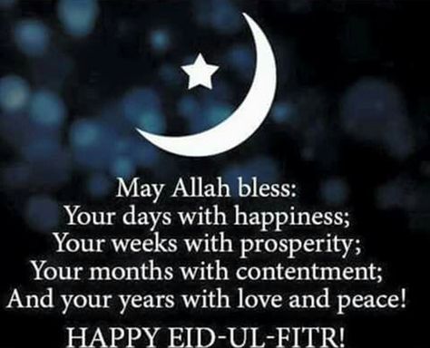 eid mubarak messages Eid Messages, Eid Greetings Quotes, Eid Mubarak Wishes Quotes, Eid Ul Fitr Quotes, Happy Eid Mubarak Wishes, Happy Eid Ul Fitr, Eid Mubarak Status, Eid Mubarak Messages, Eid Quotes