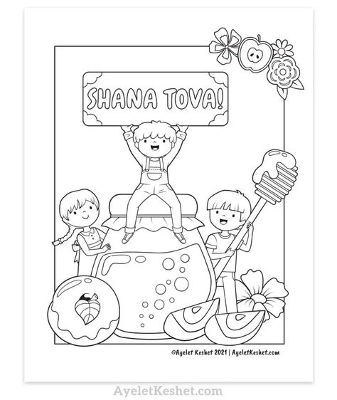 Rosh Hashanah coloring page for kids (free printable). Cute coloring page for the Jewish New Year. #Ayelet_Keshet #RoshHashanah #JewishHoliday #coloringpage Rosh Hashana Printables, Rosh Hashana Coloring Page, Rosh Hashanah Coloring Pages, Cute Coloring Page, Rosh Hashanah Cards, Hebrew School, Jewish New Year, Printable Cute, Rosh Hashana