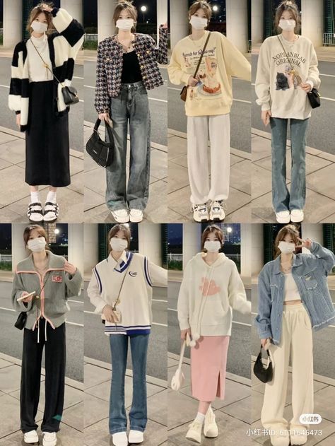 Korean Teacher Outfits High School, Asian Woman Style Outfit, Korean Outfits Cute, Simple Korean Outfits, Neat Casual Outfits, Outfit Korean Style, Mix Match Outfits, Simple Style Outfits, Fashion Top Outfits