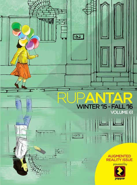 #Front #Cover of 'Rupantar': Winter 2015 to Autumn 2016 Edition. #Rupantar is the annual #magazine of #Medical College, Kolkata #Transformation #Metamorphosis Medical College Magazine Cover Design, College Magazine Cover Design, Statistics Quotes, College Magazine, Magazine Front Cover, Front Cover Designs, Medical Wallpaper, To Autumn, Engineering Colleges