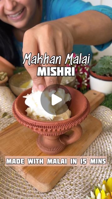 @nehadeepakshah on Instagram: "🧈 Makhan Malai Mishri.. the prefect Janmashtami celebration bhog. This will take you 15 minutes to make. 🦚   You can use ghar ki malai or even Amul ka red pack of cream for this. You can also use a mixie for this, just keep blending on a lower speed until cream separates, once it separates, add ice   Just keep whisking it & the Makhan will separate out.   Add some crushed Mishri on top  #MakhanMalaiMishri #MishriMalai #MakhanMalai" Janmashtami Celebration, 15 Minutes, Blending, Cream, Canning, Red, Instagram