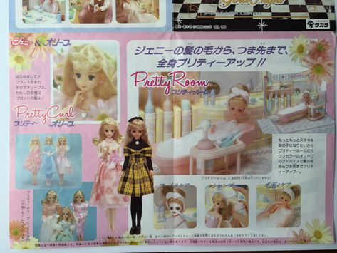 80's Takara Jenny Booklet | 1988 Pretty Room & Pretty Curl | Flickr Girly Magazine, Takara Jenny, Doll Japan, Pretty Room, Childhood Toys, Sketch Book, Magazine, Dolls, Japan