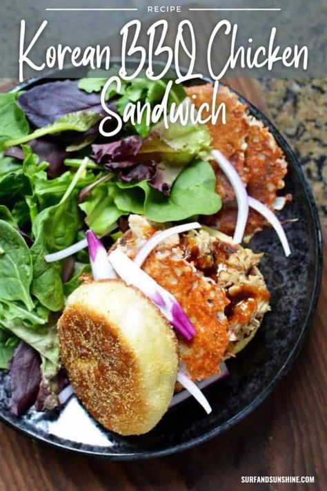 Korean BBQ Sandwich Pulled Chicken Recipe Korean Bbq Sandwich, Korean Chicken Sandwich, Bbq Sandwich Recipe, Pulled Chicken Recipe, Deli Ideas, Pulled Chicken Recipes, Korean Bbq Grill, Pulled Chicken Sandwiches, Boiled Chicken Breast