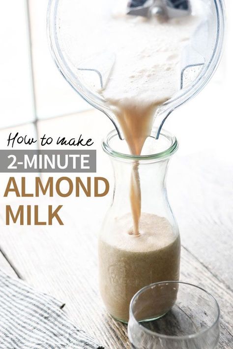 This fast & easy almond milk recipe is made with almond butter, water, and dates for a quick dairy-free milk that you don't have to strain. Use it for grain-free cereal, granola, chia pudding, smoothies and more! #almondmilk #paleo #vegan #dairyfree #healthyrecipe #easyrecipe via @Detoxinista Diy Almond Milk, Breakfast Healthy Recipes, Yellow Cornbread, Almond Milk Recipe, Homemade Nut Milk, Healthy Recipes Easy, Almond Butter Recipes, Make Almond Milk, Almond Milk Recipes