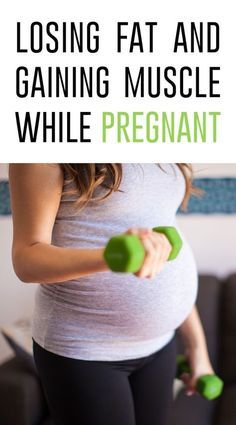 Gaining Muscle, Pilates Videos, Pregnancy Info, Pregnancy Nutrition, Pumping Moms, Pregnant Diet, Pregnancy Health, First Trimester, After Baby