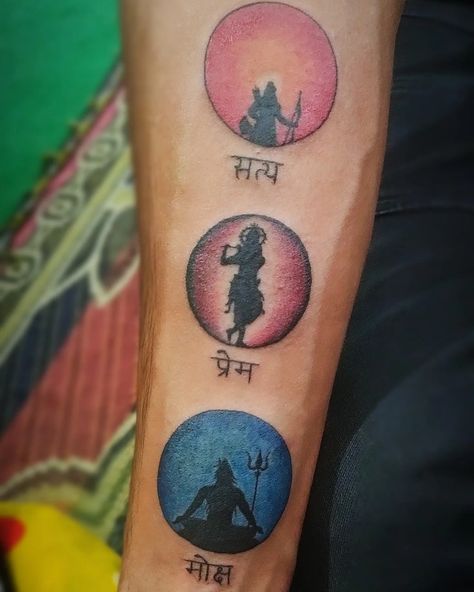 Mahdev ram krishna tattoo designs Ram Krishna Tattoo, Satya Prem Karuna Tattoo, Krishna Tattoo Design For Men, Ram Tattoo For Men, Moksha Tattoo, Krishna Tattoo Design, Hindu Tattoos, Krishna Tattoo, Ram Tattoo