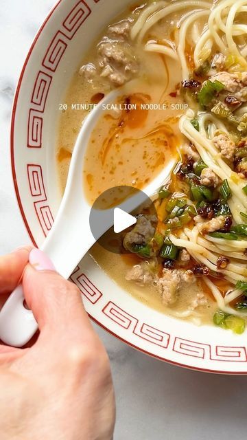 sonia wong on Instagram: "20-MINUTE SCALLION NOODLE SOUP 🍜 

This quickie comes in clutch and my family always slurps it up with enthusiasm! It’s inspired by my dad’s scallion noodle soup that has TONS of scallions, with the addition of some Dan Dan Mein vibes 🤌

recipe linked in bio OR find it at:

www.saltnpepperhere.com/blog/scallion-noodle-soup

📝 tips:
• you can sub ground chicken or turkey, or omit the meat for a meatless version 
• tahini or Chinese sesame paste can be used in place of peanut butter
• blanch quick-cooking leafy greens when cooking noodles for an easy addition of greens (baby gai lan pictured, baby bok choy, spinach, etc)

#noodles #scallionnoodles #dandannoodles #easyrecipes #weeknightdinner #weeknightmeals" Chinese Noodles Recipes Easy, Rice Noodle Soup Recipes, Asian Soup Recipes Easy, Noodle Soup Asian, Chinese Chicken Noodle Soup, Healthy Hearty Soup, Chinese Soups, Cooking Noodles, Asian Soup Noodle