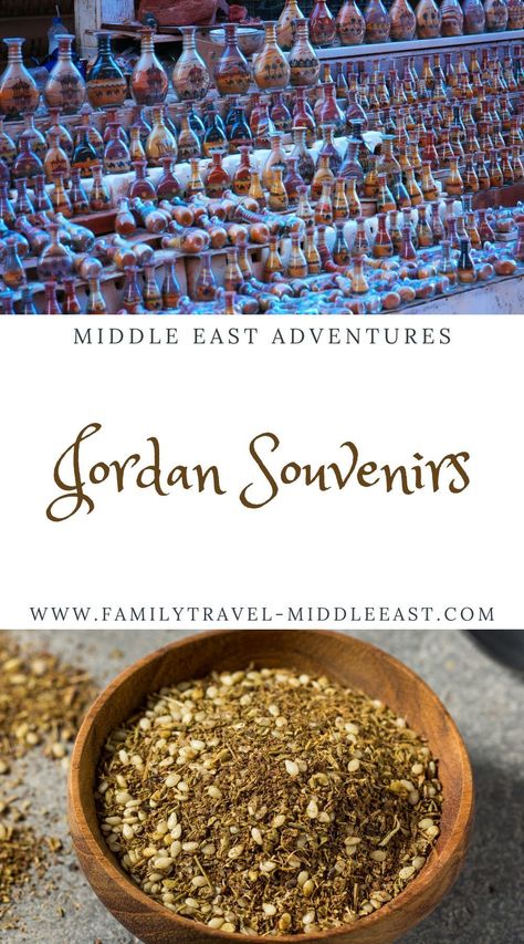 Bring back a special reminder of your time in Jordan with this shopping list of unique souvenirs to look out for | Jordan souvenirs and shopping advice | What to shop for in Jordan | Family Travel In The Middle East Jordan Souvenirs, Sand Art Bottles, Salt City, Museum Gift Shop, Sea Resort, Spice Shop, Wadi Rum, Colored Sand, Golden Pattern