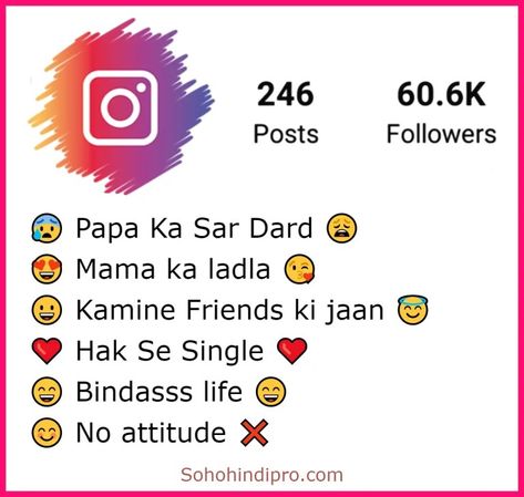 Best 850+ Instagram Bio In Hindi | Attitude & Unique 2023 Instagram Bio In Hindi, Bio Hindi, Download Cute Wallpapers, Instagram Bio, Instagram Captions, Cute Wallpapers, Wallpapers, Quick Saves, Instagram