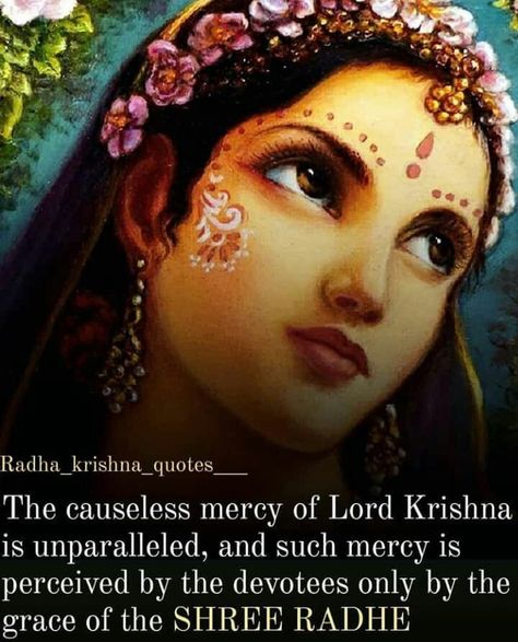 Bal Radha Rani, Lord Krishna Stories, Krishna Stories, Radha Radha, Radha Krishna Songs, Radha Krishna Quotes, Krishna Book, Radha Krishna Love Quotes, Little Krishna