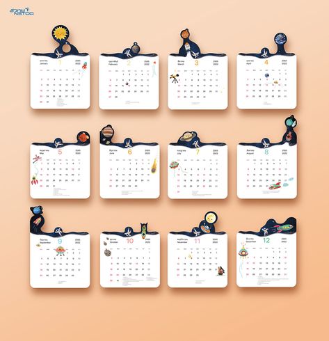 calendar design auf Behance Calendar Book Design, Mini Calendar Ideas, Cute Calendar Design, Calendar Design Ideas Creative, Creative Desk Calendar, Calendar Design Ideas, Calendar Design Inspiration, Illustration Calendar, Calendar Design Template