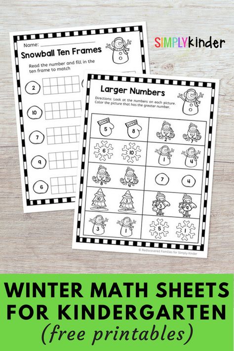 Snowman Math, Winter Math Kindergarten, Winter Math Worksheets, January Math, Free Kindergarten Printables, Winter Math Activities, Free Printable Math Worksheets, Printable Snowman, Math Sheets