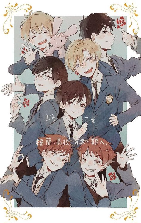 Ouran High School Host Club Kyoya Fanart, Ohshc Fanart Kyoya, Ouran Host Club Fanart, Kyoya Fanart, Ouran High School Host Club Fanart, Ohshc Fanart, Ouran Academy, Highschool Host Club, Ouran High School Host Club Funny