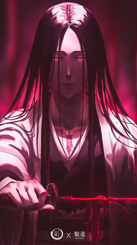 Unohana Retsu Bankai, Unohana Bleach, Retsu Unohana, Unohana Retsu, Bleach Tattoo, Bleach Anime Art, Heaven Art, Dark Souls Art, Kurosaki Ichigo