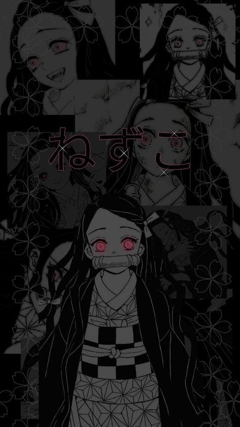 𝑊𝑎𝑙𝑙𝑝𝑎𝑝𝑒𝑟 Nezuko Wallpaper Aesthetic, Nezuko Wallpaper, Nezuko Chan, Goth Wallpaper, Anime Wallpapers, Black Aesthetic Wallpaper, Dark Wallpaper, Black Aesthetic, Aesthetic Wallpaper