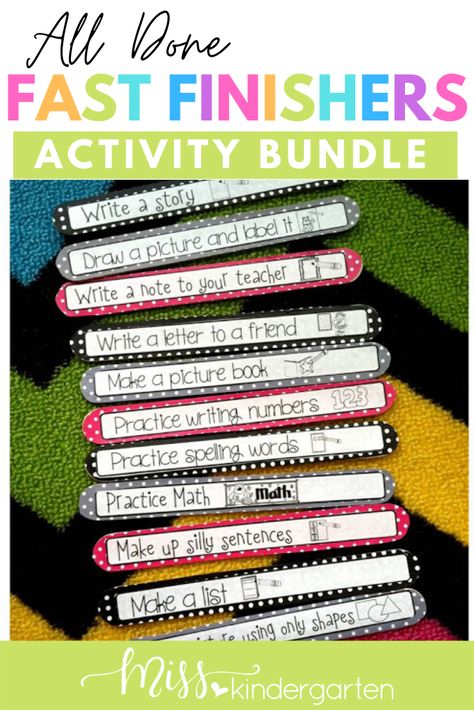 This bundle of engaging fast finishers activities are perfect for students in kindergarten, first grade, or second grade. Your students will love these fun extension activity bins in your classroom! It includes over 30 early finisher ideas so students will always have activities to work on.  Helps with classroom management and provides extra work ideas for keeping students learning. No more screaming “I’m done.” Click now to get read more about fast finisher activities today! Activity Bins, Make A Word Search, Worksheets High School, Spelling Word Practice, Fast Finisher Activities, Silly Sentences, Shapes Kindergarten, Miss Kindergarten, Classroom Strategies