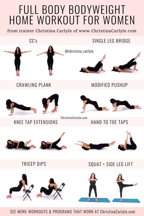 The Best Bodyweight workout for women from trainer Christina Carlyle. Made with 8 of the best bodyweight exercises, this quick bodyweight workout is quick, full body workout burns fat without equipment. https://christinacarlyle.com/bodyweight-workout/ Full Body Bodyweight Workout, Bodyweight Workout Routine, Workout Instructions, Best Body Weight Exercises, Holistic Fitness, Workout For Women, Intense Workout, Weights Workout, Body Workout