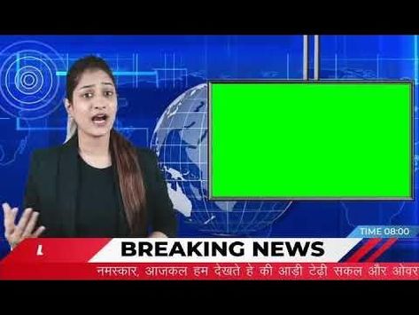 Best Green Screen, Father's Day Video, Green Screen Video Effect, Chroma Key Backgrounds, Foto Editing, Happy Birthday Status, Green Screen Photo, Video Design Youtube, Green News