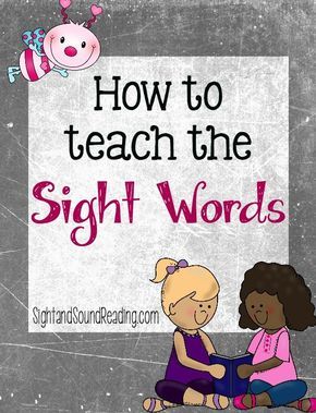 Babysitting Activities, Sight Word Fun, Teaching Sight Words, Preschool Reading, Kindergarten Readiness, Sight Words Kindergarten, Sight Word Practice, Sight Word Activities, First Grade Reading