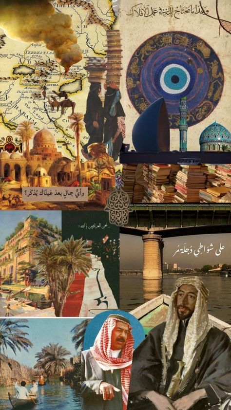 Khaleeji Aesthetic Wallpaper, Arabian Aesthetic Wallpaper, Vintage Arab Aesthetic, Arab Aethstetic, Arabian Aesthetic, Arab Wallpaper, Shuffle Aesthetic, Khaleeji Aesthetic, Arab Aesthetic