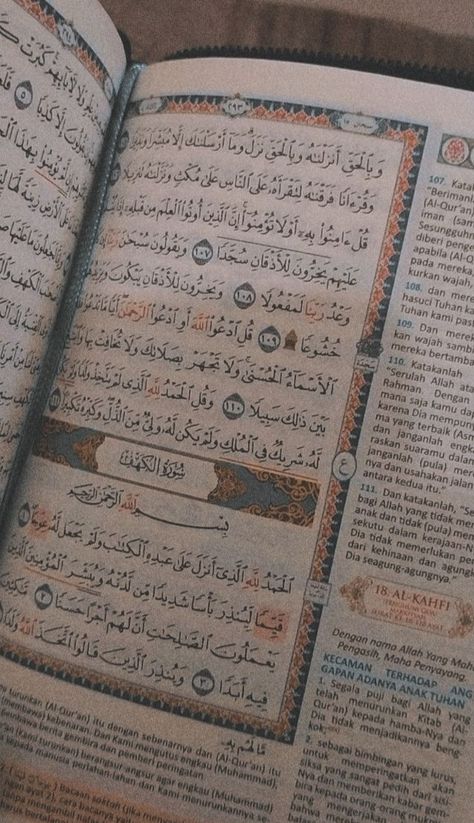 Al Kahfi 1-10, Foto Al Quran, Al Kahfi, Al Qur'an Aesthetic, Bmw Wallpapers, Quran Surah, Hand Pictures, Insta Inspo, Ig Stories