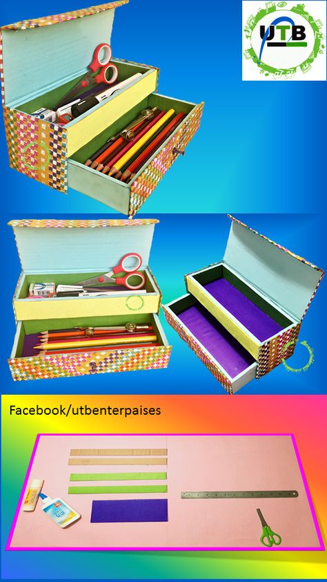 Cardboard Pencil Case, Diy Mail Organizer, Diy Organizers, Diy Purse Organizer, Cardboard Diy, Cardboard Recycling, Diy Table Top, Cardboard Crafts Diy, Cardboard Box Crafts