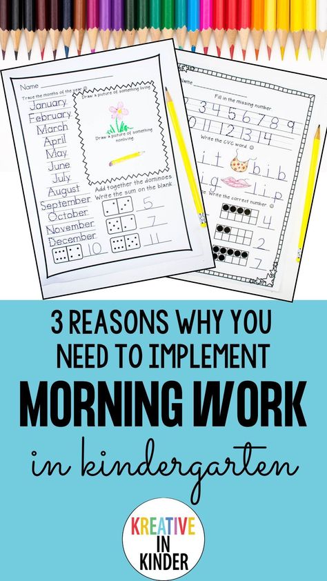 Morning work in kindergarten is not busywork. It’s meaningful and is a great way for your students to start their day. Here are my 3 Reasons Morning Work Is Meaningful and why it should be a staple in your classroom first thing in the morning. Student Collaboration, Morning Work Activities, Kindergarten Morning Work, Classroom Helpers, Play Based Learning Activities, October Activities, Math Strategies, Classroom Behavior, Morning Work