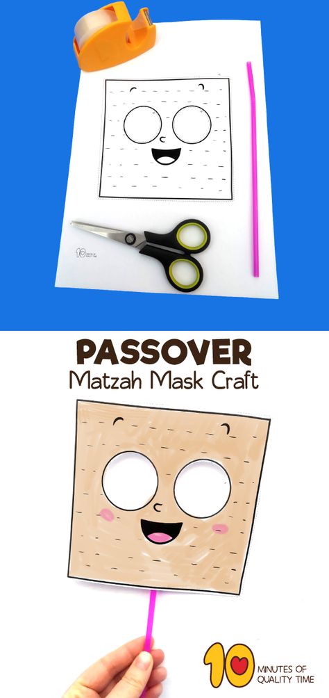 Passover Matzah Mask Printable Passover Activities For Toddlers, Passover Crafts For Toddlers, Passover Activities For Preschool, Passover Crafts Preschool, Passover Crafts For Kids, Passover Printables, Pesach Crafts, Passover Ideas, Passover Activities