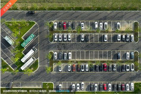 Parking Area Ideas, Kota Masa Depan, Car Park Design, Parking Plan, محطة وقود, Site Development Plan, Parking Lot Architecture, Streetscape Design, Urban Design Graphics