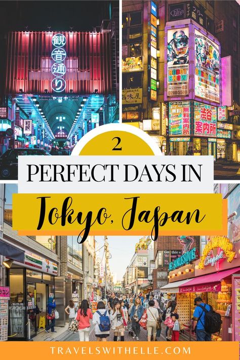 2 Days In Tokyo Places To Visit In Tokyo, City Tokyo, Kabukicho, Perfect Days, Japan Travel Guide, Asia Travel Guide, Neon Lights, Travel Advice, Asia Travel