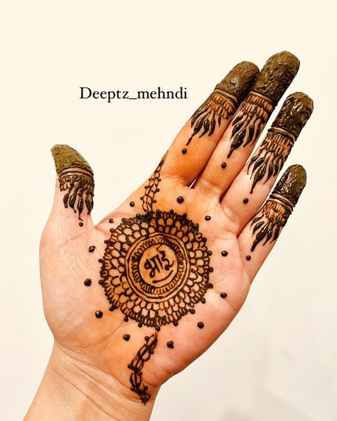 Celebrating the bond of love and protection with this special Raksha Bandhan henna design #HennaChallenge #Day5 #RakshaBandhan #RakhiHenna #HennaArt #HennaDesigns #FestivalVibes #BrotherSisterLove” #rakhi2024designs❤️ #hennadesigns❤️ #simplemehndi #HennaChallenge #RakshaBandhan #RakhiHenna #HennaArt #HennaDesigns #FestivalVibes #BrotherSisterLove #HennaForRakhi #RakhiSpecial #HennaLove #BodyArt #HandHenna #FingerHenna #HennaInspiration #HennaMotif #IndianFestivals #RakhiCelebrations #Sist... Simple Mehandi, Finger Henna, Beautiful Henna, Rakhi Design, Brother And Sister Love, Indian Tattoo, Beautiful Mehndi, Indian Painting, Henna (mehndi) Design