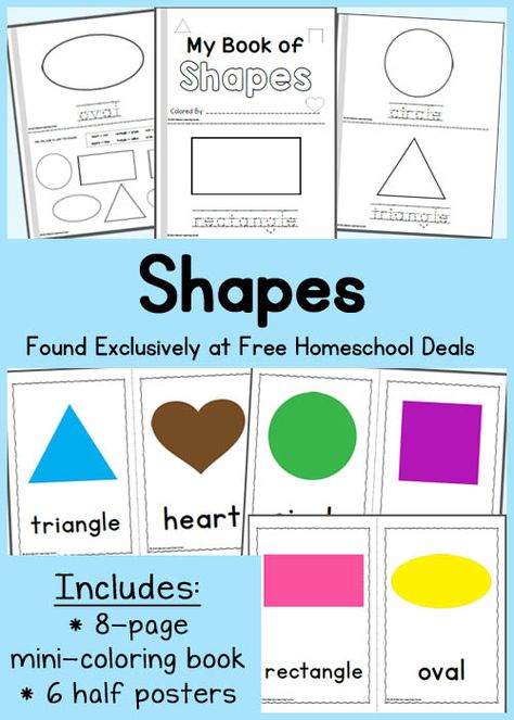 This is a post by Free Homeschool Deals contributor, Lauren Hill of Mama's Learning Corner.   This mini-coloring book is a super fun way to learn shapes! My My Shape Book, Lauren Hill, Learn Shapes, Shape Coloring Pages, Learning Corner, Shapes Kindergarten, Coloring Posters, Teaching Shapes, Homeschool Freebies