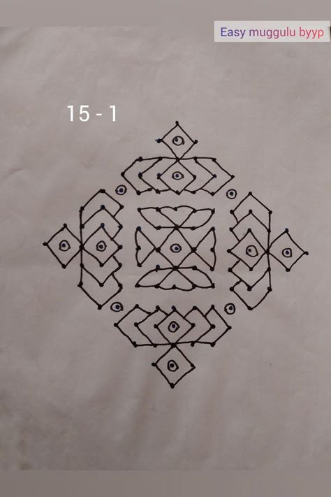 Lotus Flower Rangoli, Simple Rangoli With Dots, Muggulu Dots, Freehand Rangoli, Lotus Rangoli, Pattern Design Drawing, Chukkala Muggulu, Easy Rangoli Designs Videos, Pulli Kolam