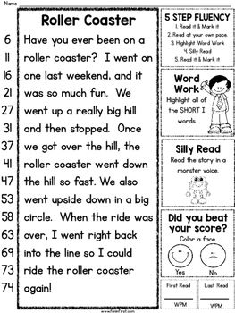 Teaching Fluency, Reading Fluency Activities, Reading Fluency Passages, Phonics Resources, Fluency Activities, Fluency Passages, Fluency Practice, 2nd Grade Reading, Reading Response