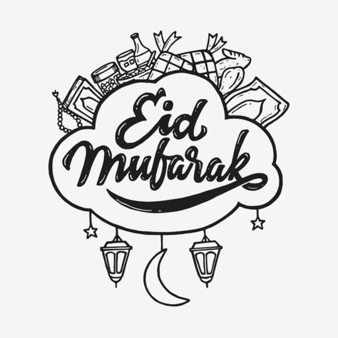 Eid Mubarak Doodle Art, Eid Mubarak Doodle, Eid Mubarak Design Illustration, Eid Sketch, Eid Drawing, Islamic Doodles, Eid Mubarak Illustration, Doodle Banner, Eid Mubarak Vector