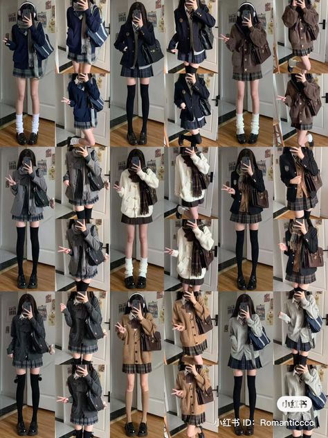 Dark Academia School Uniform, Harajuku Style Winter Outerwear For School, Japanese School Outfits Anime, Japanese School Outfits Female, Japanese School Outfits Kawaii Fashion Girl, School-style Harajuku Mini Skirt, Beige Outfit, Futuristic Fashion, Japanese Outfits