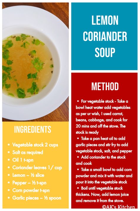 working out for weight loss, try this soup. Very refreshing and helps in reduce the weight. Lemon Coriander Soup, Veg Soup Recipes, Coriander Soup, Diet Soup, Diet Soup Recipes, Kitchen Science, Veg Soup, Homemade Cookbook, Spice Mix Recipes