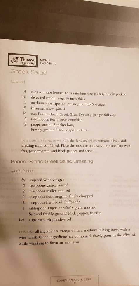 Panera Greek Salad Dressing, Panera Greek Salad Recipe, Panera Greek Salad, Panera Bread Recipes, Greek Salad Dressing Recipe, Panera Recipes, Greek Dressing, Greek Salad Dressing, Greek Salad Recipes