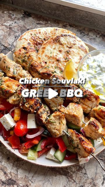 Zaynah | Desified Recipes on Instagram: "Ep.1 Greece 🇬🇷 - Chicken Souvlaki, Greek Salad & Tzatziki!  Welcome to my new series where I’ll be sharing authentic (& fusion) BBQ foods from around the world!   Today were making a simple healthy Greek BBQ dinner.   Chicken Souvlaki: 2 large chick breasts 4 garlic cloves 2 tbsp good olive oil 1 lemon, juiced 1 tsp oregano  Sea salt to taste   Greek salad: Cucumber Peppers Vine tomatoes  Red onion EV olive oil Oregano and salt to tast Greek feta cubes   Tzatziki: 1 cucumber, grated, drained  2 cups full fat greek yoghurt  2 tbsp fresh dill 2 tap EV olive oil  Sea salt to taste  #chickensouvlaki #greekbbq #greekrecipe #greekchicken #bbqchicken #chickenrecipes #bbqsaroundtheworld #fusionbbqs" Greek Salad Cucumber, Souvlaki Greek, Greek Bbq, Greek Shrimp, Vine Tomatoes, Bbq Foods, Salad Cucumber, Chicken Souvlaki, Bbq Dinner