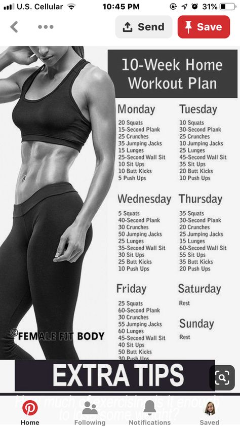 Reduce Belly Fat Workout, Workout Morning, Home Workout Plan, Fast Workouts, Fitness Routines, Lose Belly Fat Workout, Aerobics Workout, Workout Plan Gym, Ab Workouts