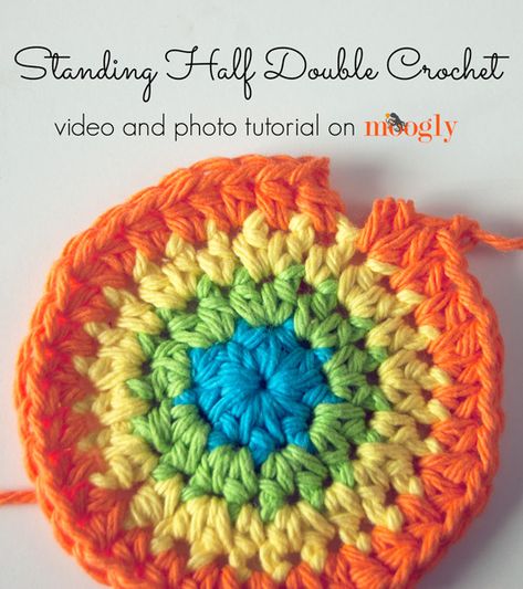 Standing Half Double Crochet: Starting a row of HDC without a slip stitch and chain!