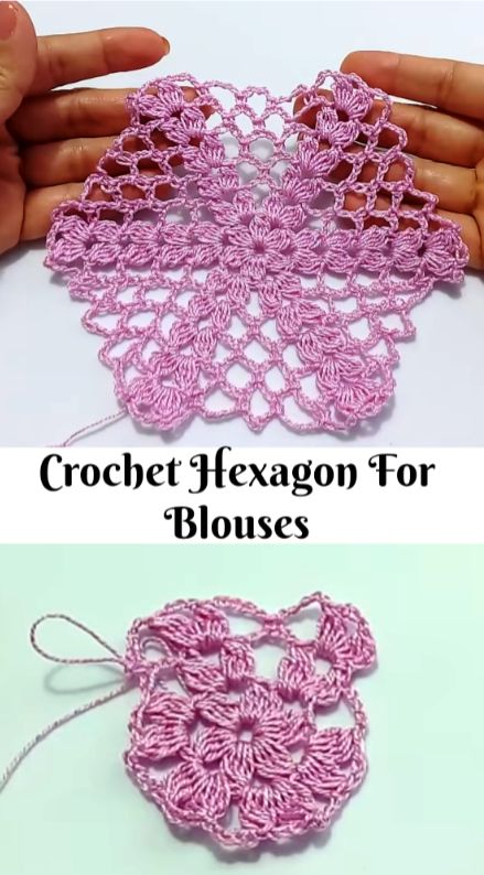 Crochet Hexagon, Square Patterns, Crochet Stitches Patterns, Crochet Square, Doily Patterns, Crochet Squares, Crochet Gifts, Crochet Motif, Crochet Blanket Patterns