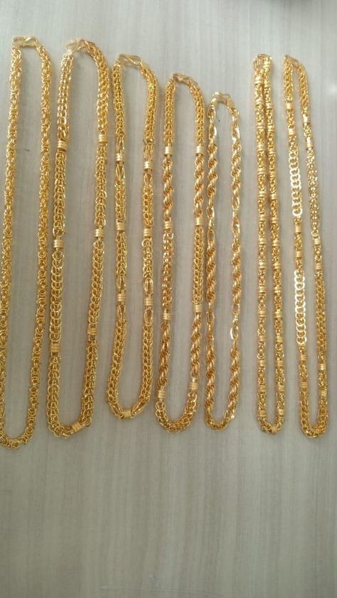 Gold Chains For Men New Model, Gold Chain Models For Mens, Boys Gold Chain Designs, Earrings With Price, Boys Bracelet, Antique Necklace Gold, Gold Neck Chain, Gold Pendants For Men, Gold Earrings For Kids