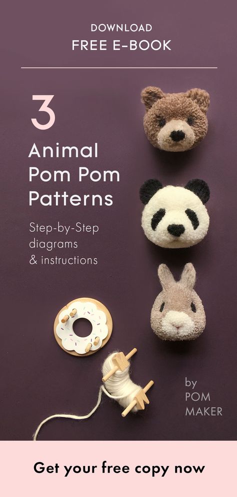 Step-by-step DIY craft tutorial for making cute pompom critters with wool yarn.  We're sharing detailed patterns for our 3 most popular animal pompoms in this exclusive free e-book.  100% free, simply sign up and download your copy now. Pom Pom Patterns, Pompon Diy, Yarn Animals, Pom Pom Animals, Pom Crafts, Diy Pom Poms, Diy Wool, How To Make A Pom Pom, Diy Pom Pom